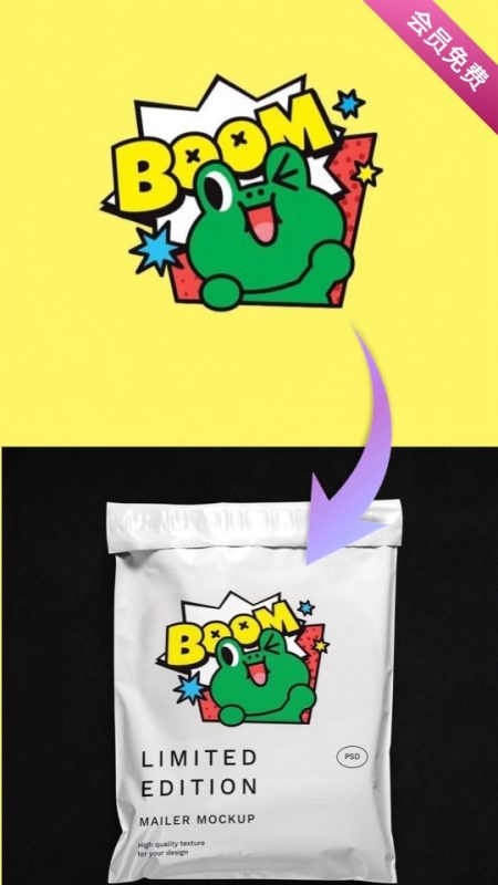 将LOGO转移到产品上的工作流（会员免费下载）-G站- AI精品资源站