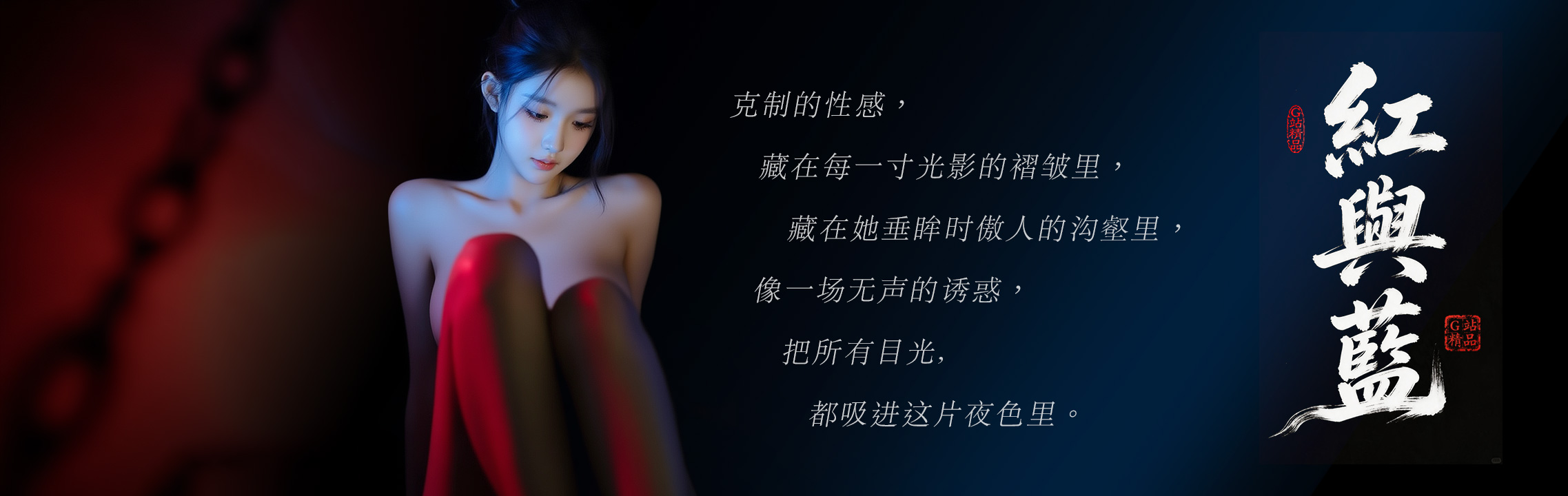幻灯片-G站- AI精品资源站
